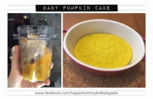 Baby Pumpkin Cake