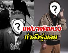จบแล้ว! ต้นสังกัดลงดาบ ยกเลิกงานทั้งหมดของ นักร้องดัง