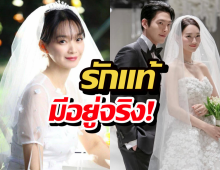 ย้อนวิกฤตชีวิตคิมอูบิน ชินมินอา ถึงกับทำแบบนี้...ใครฟังก็ร้องไห้