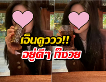 เอ็นดูยัยน้อง! อยู่ดีๆ ก็โดนยัดเยียดบท "ขี้เมา" ทั้งที่เจ้าตัวแค่ลงรูปต้นคริสต์มาส