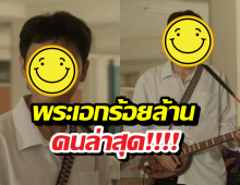 สัปเหร่อ2 ทุบสถิติรายได้ ส่งนักร้องหนุ่มผงาดพระเอกร้อยล้าน!