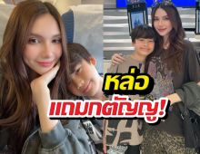 ซึ้ง..แม็กซ์เวลล์ประกาศคำสัญญาถึงแม่ซาร่าทำน้ำตาแตก