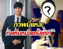 เปิดภาพในอดีต ณเดชน์ ทำแมวมองต้องรีบไปเจอตัวจริง