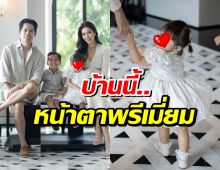 พี่ๆใจละลาย! ภาพล่าสุดน้องเรเน่ สวยถอดเเบบคุณเเม่มาเป๊ะ